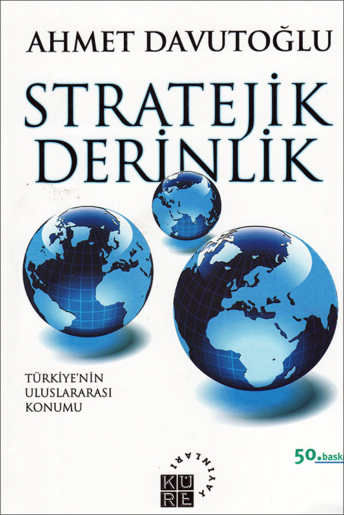 „Стратешка дубина“ Ахмета Давутоглуа
