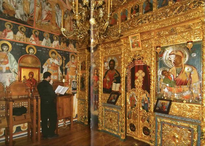 Посница Светог Саве