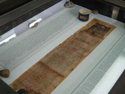 Карејски типик